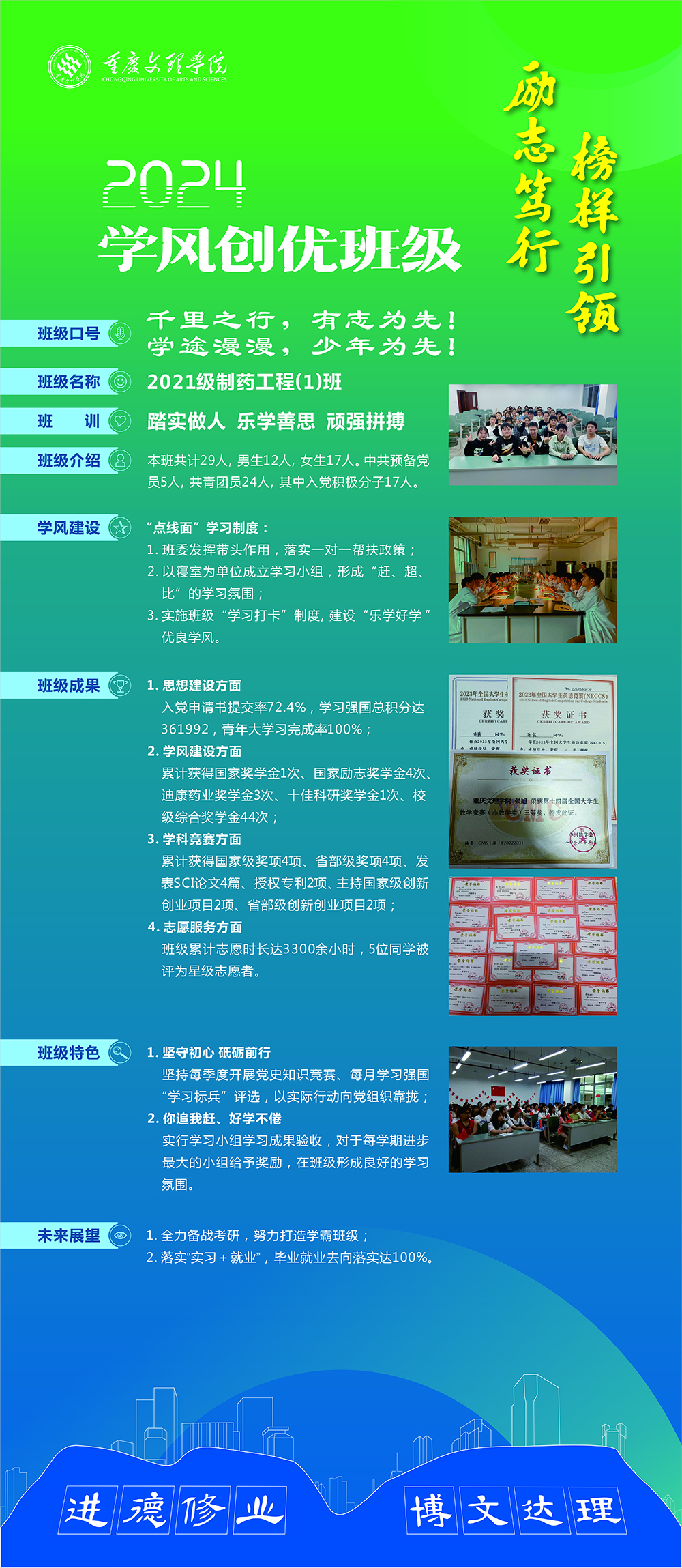 eDiO_1714449472189092491.jpg 10-1.jpg