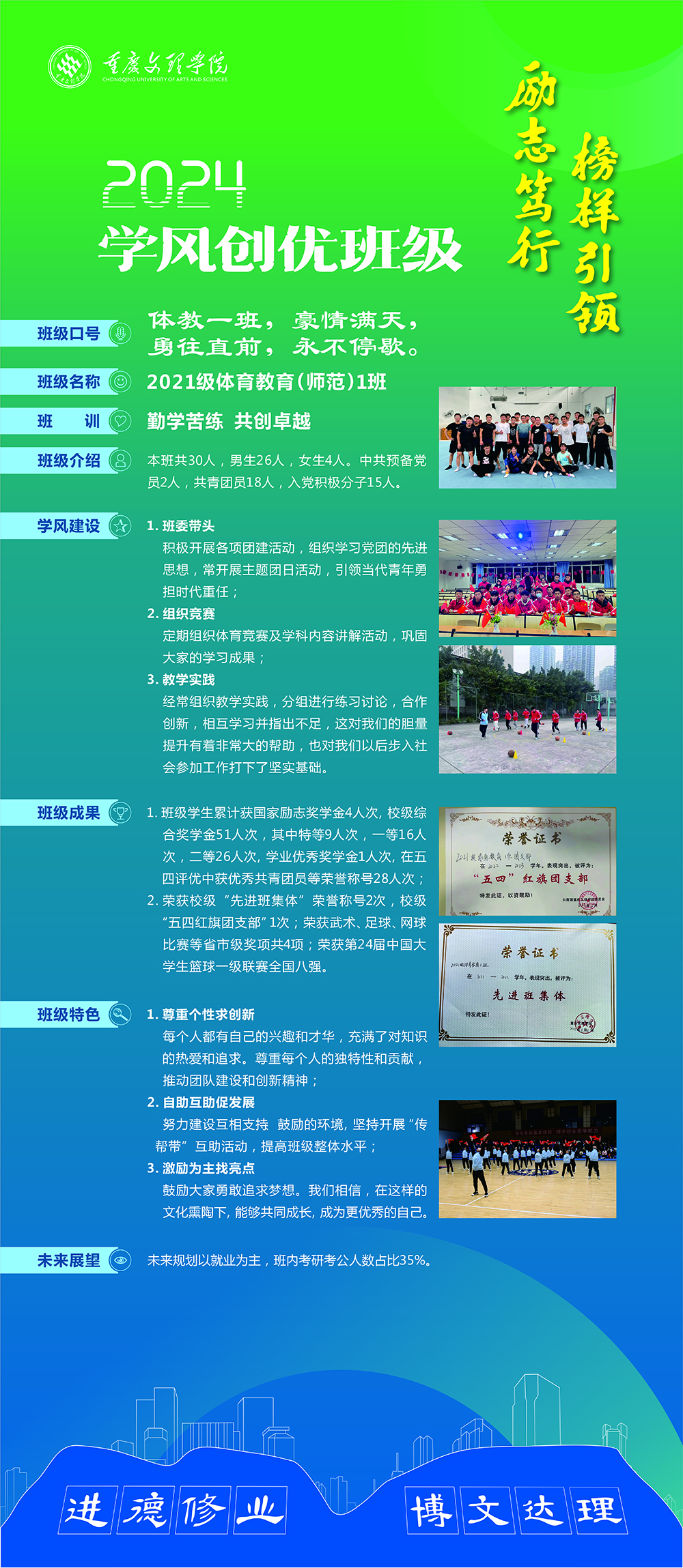 jMDa_1714449464782027419.jpg 9-1.jpg