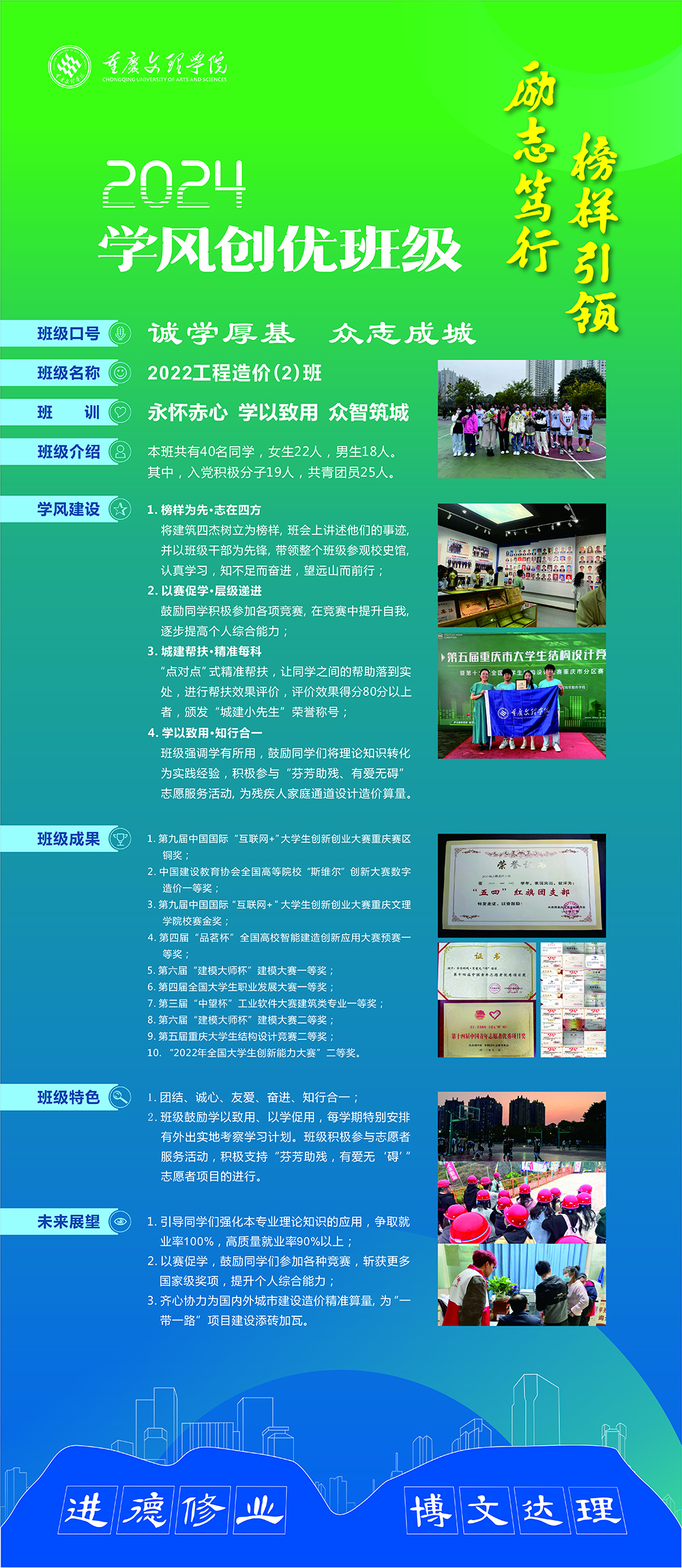 oeWL_1714449423245047113.jpg 4-1.jpg