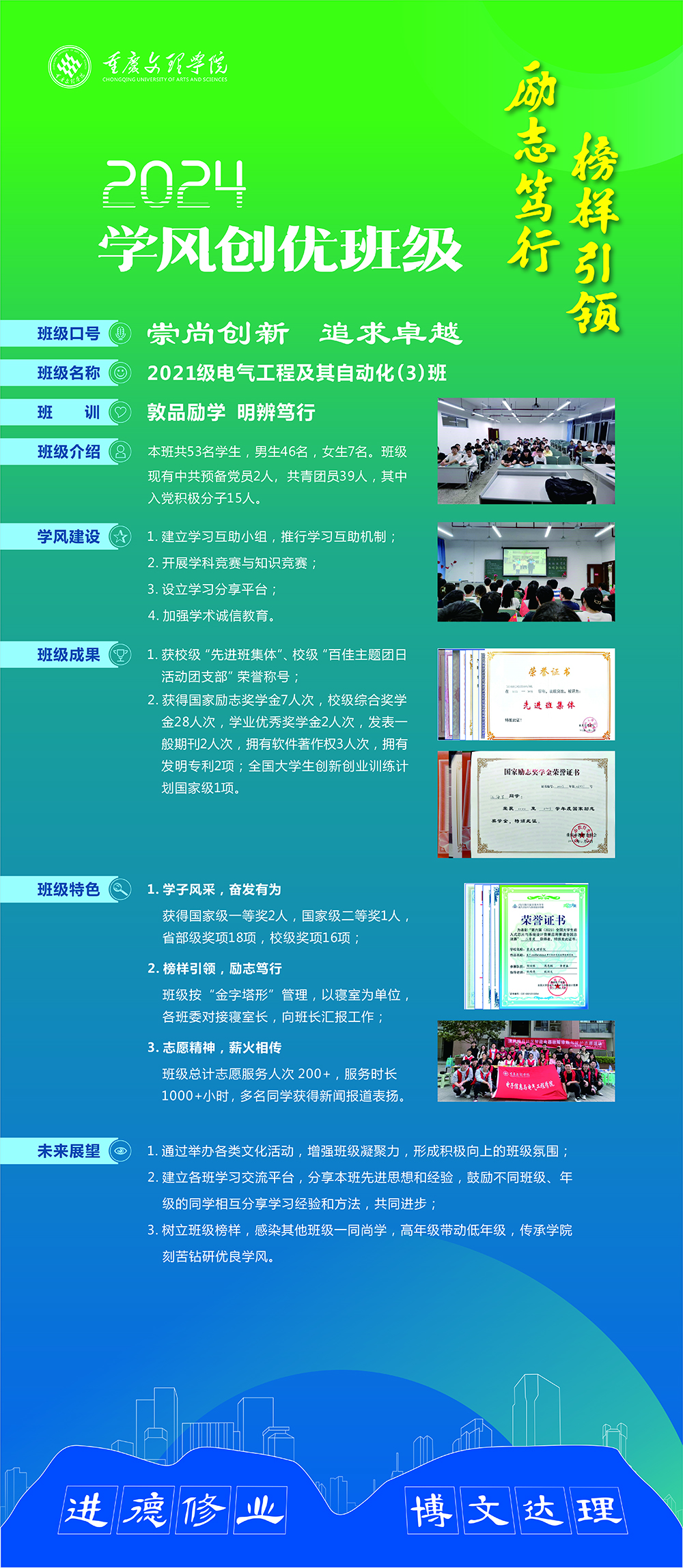 pQym_1714449394575053109.jpg 1-1.jpg