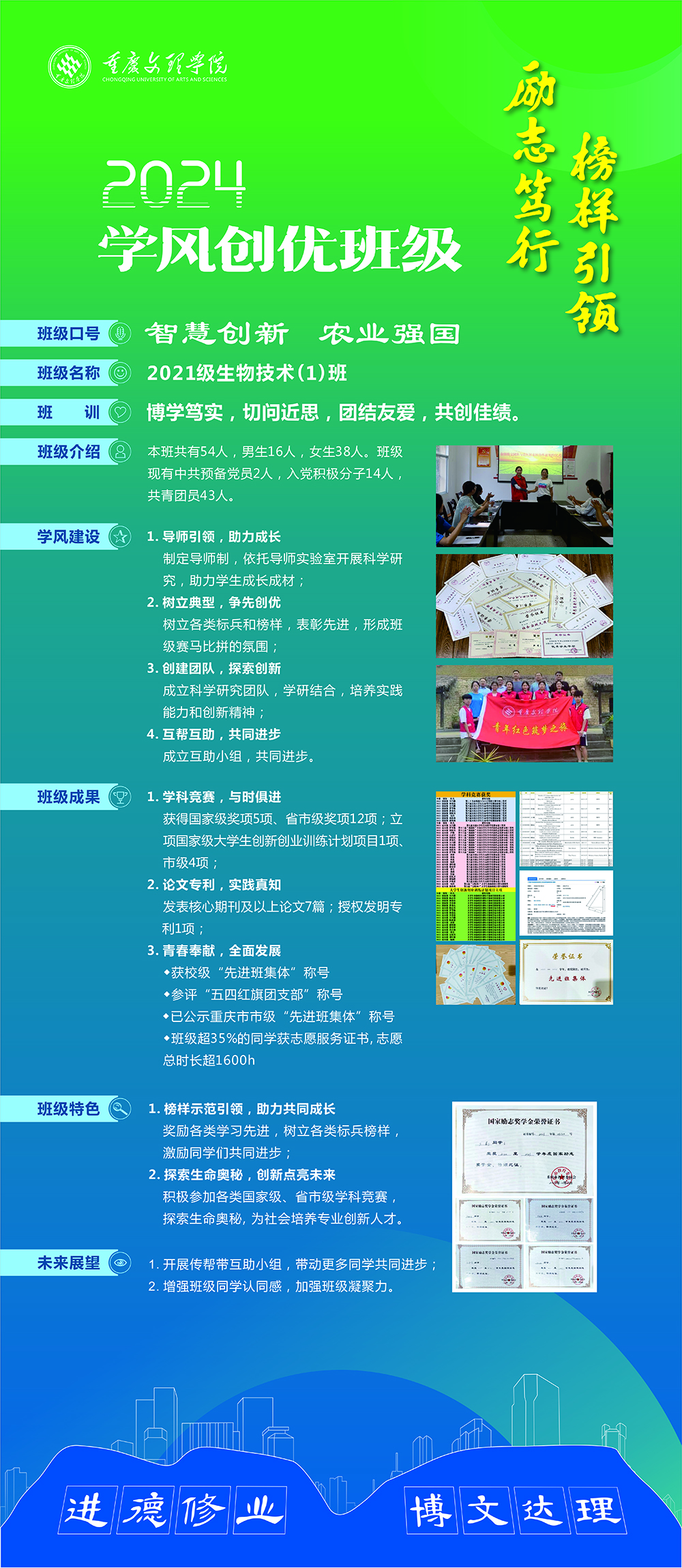 vWgZ_1714449413021042183.jpg 3-1.jpg