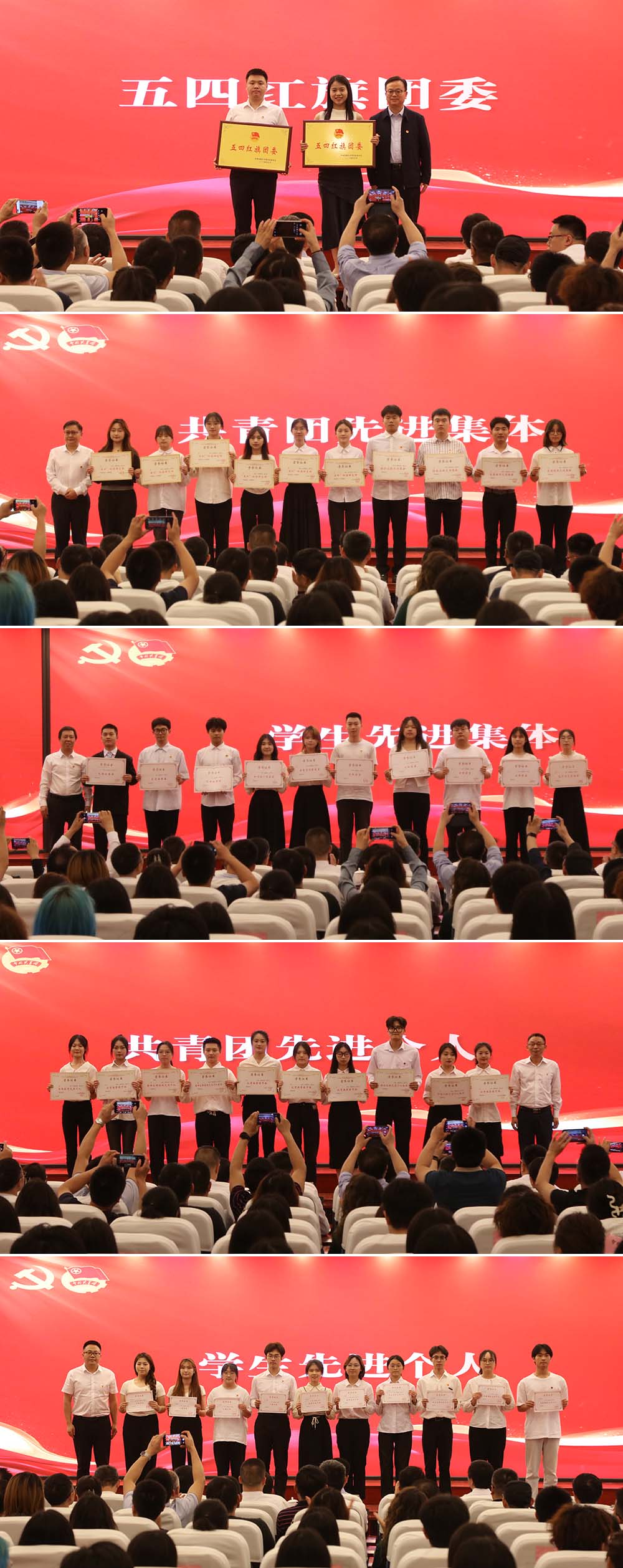 Bqhi_1715179509133060862.jpg 20240508wsbz6-1.jpg