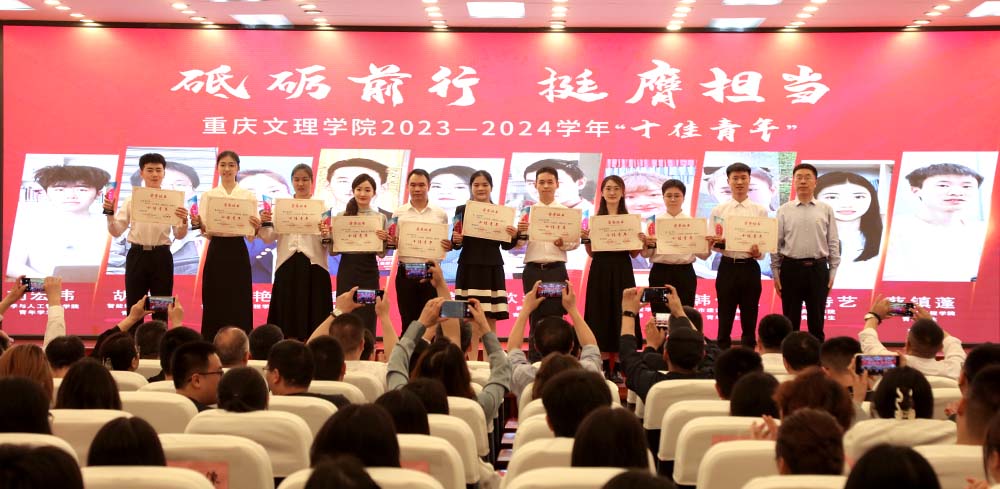 UuEc_1715178581675021327.jpg 20240508wsbz5.jpg