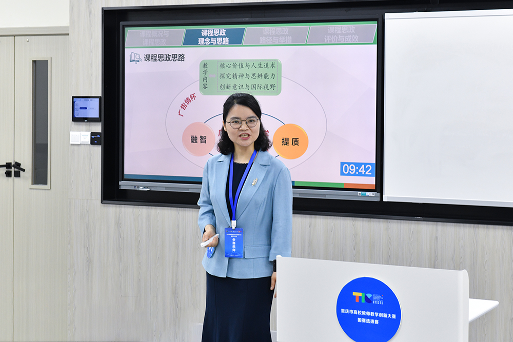 Hdot_1715253758875040395.jpg 20240509jxcxdshj1.jpg