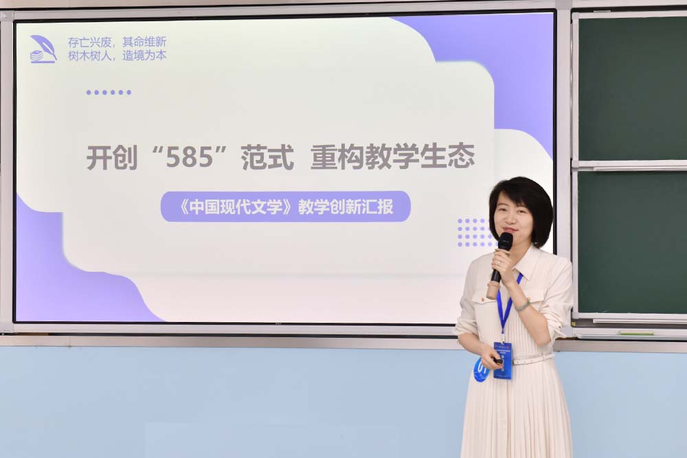 ueUK_1715253744475031294.jpg 20240509jxcxdshj2.jpg