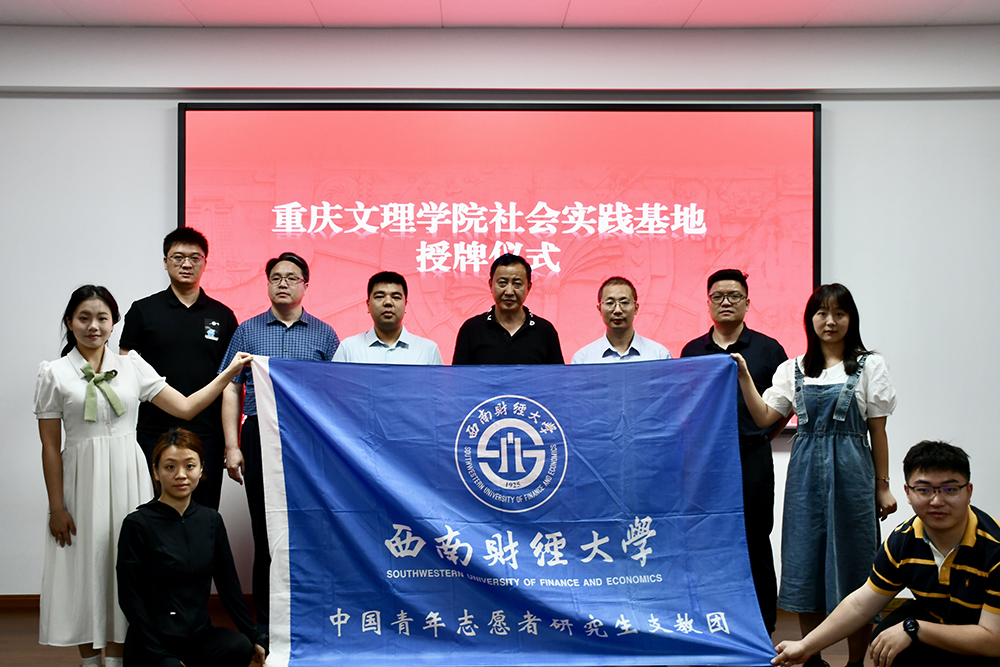 Fvne_1716376408810054970.jpg 20240522kxjjsxj3.jpg