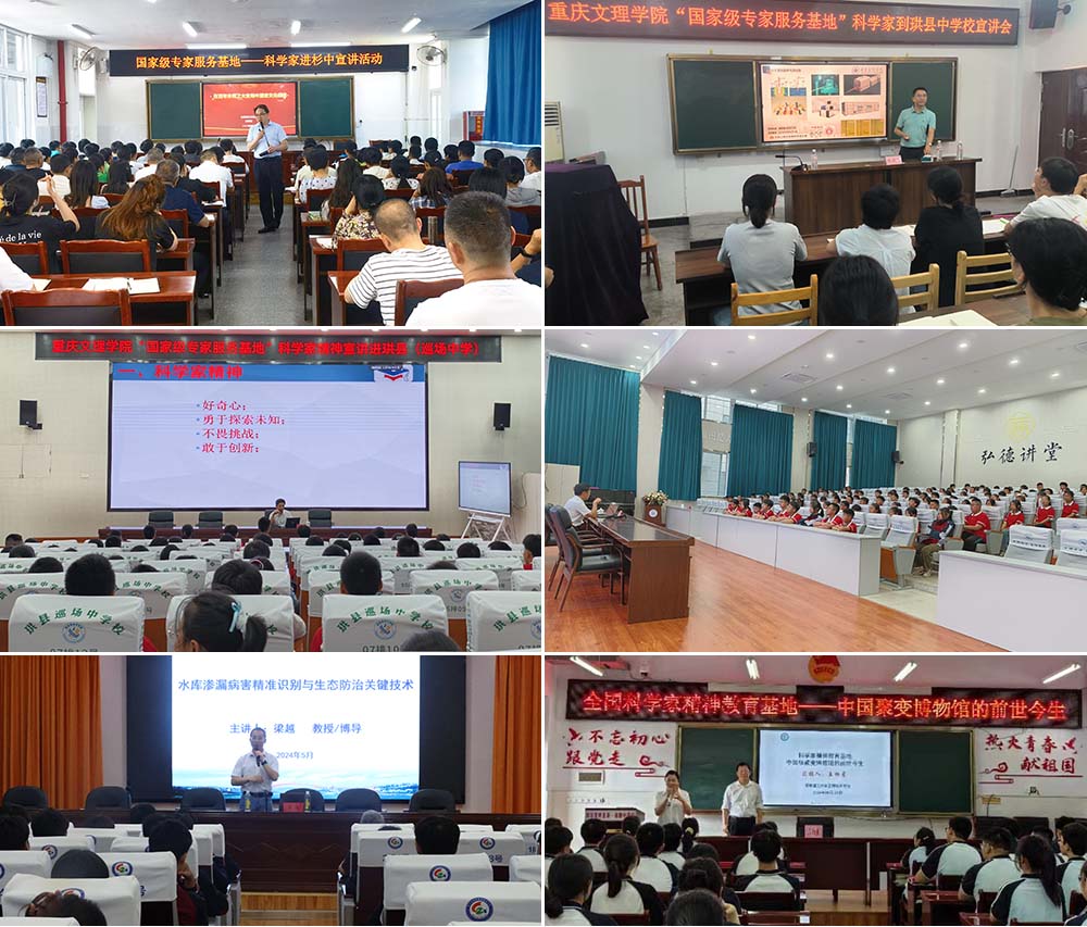 Tmyo_1716376276375057800.jpg 20240522kxjjsxj2.jpg