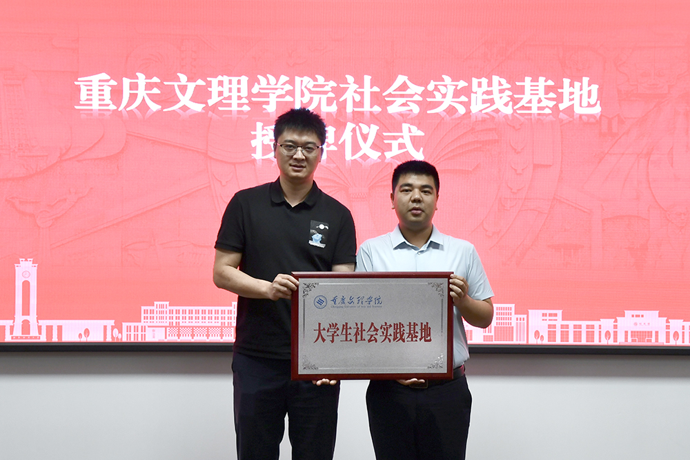 rocj_1716376286985018132.jpg 20240522kxjjsxj1.jpg