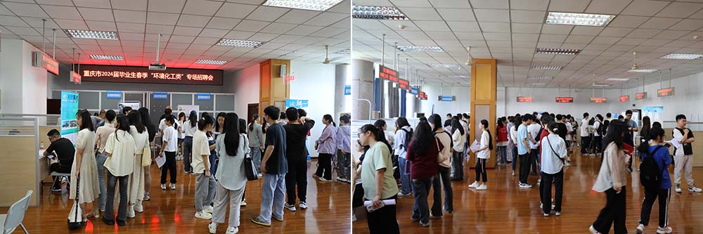 RSQU_1716458898538035242.jpg 20240522hxhz4.jpg