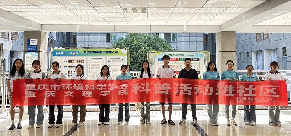 kJYq_1716457807518064317.jpg 20240522swdyxbh3.jpg