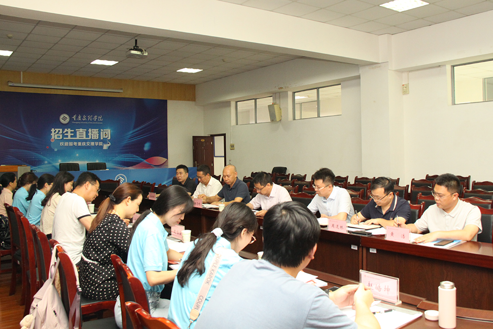 wYZP_1716458796744069127.jpg 20240522hxhz2.jpg