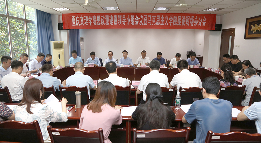 aWrC_1716518059421024496.jpg 20240523szgzxch1-1.jpg