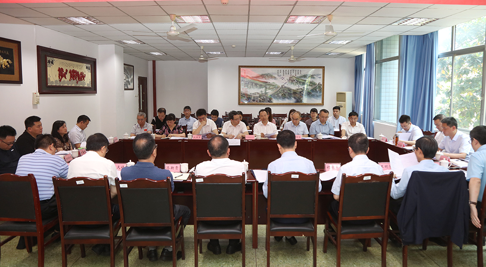 zusx_1716518018389093853.jpg 20240523szgzxch2.jpg