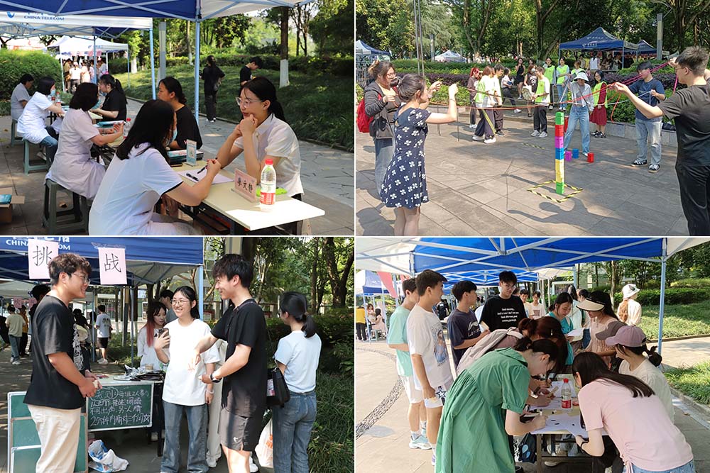 TExi_1716808094711099966.jpg 20240525xljkhd3.jpg