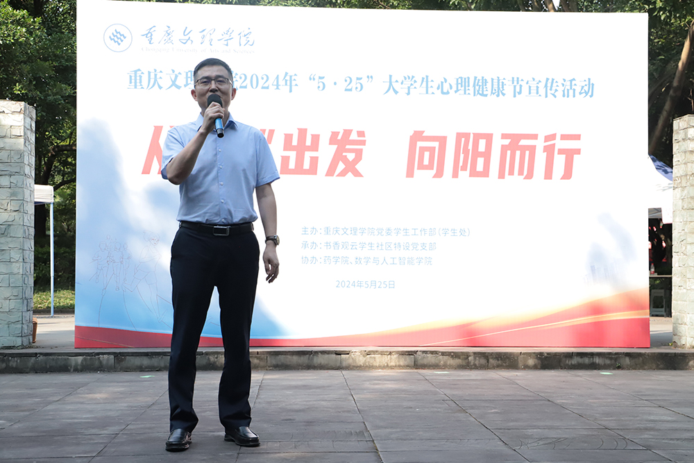 lmxf_1716807905544038906.jpg 20240525xljkhd2.jpg