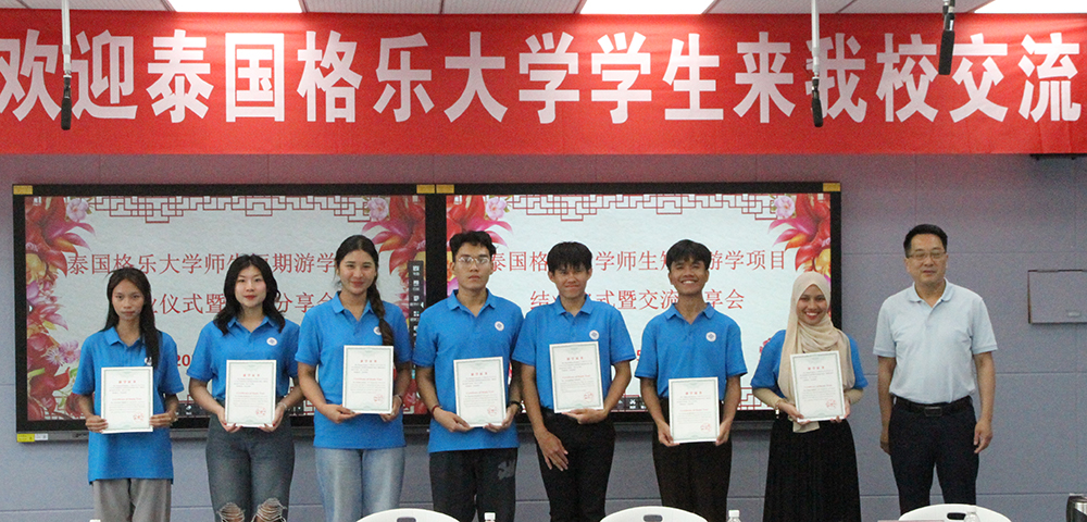 Dtbf_1716980743190031296.jpg 20240528gldxyxxm2.jpg