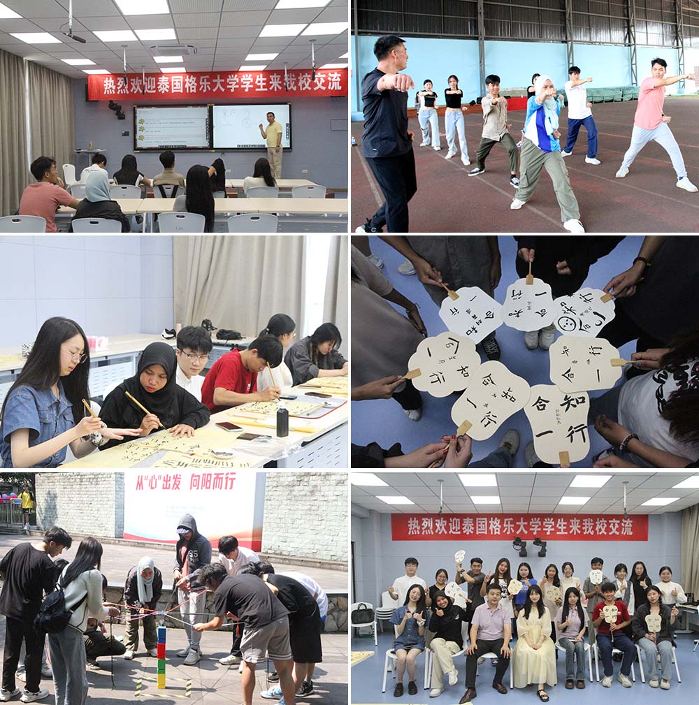 whIu_1716980762975028612.jpg 20240528gldxyxxm3.jpg