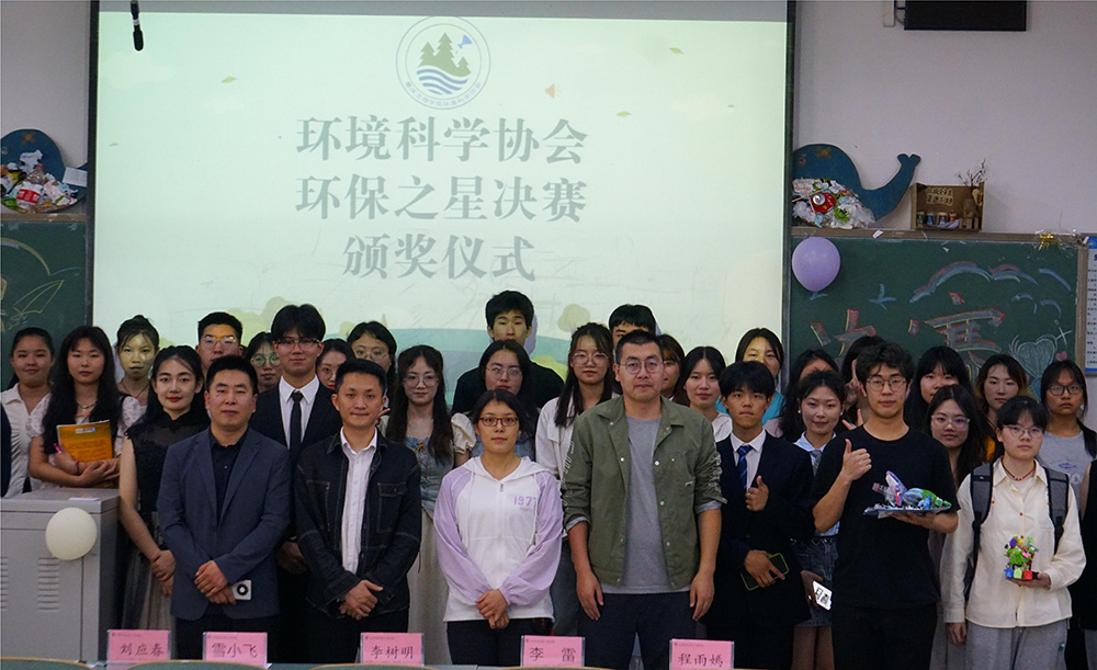 Jqua_1717402912782077595.jpg 9.jpg