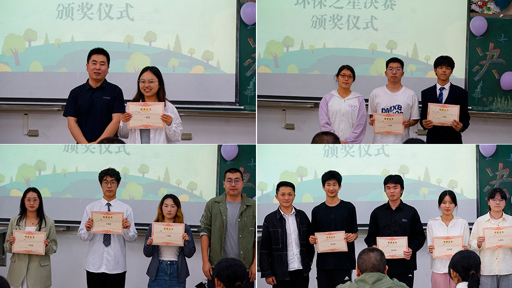 OdmW_1717402901088029511.jpg 未标题-2.jpg