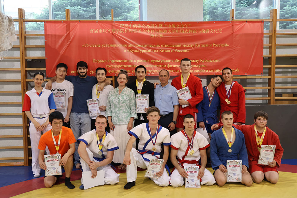 FqYi_1717552654877006042.jpg 20240531zejl2.jpg