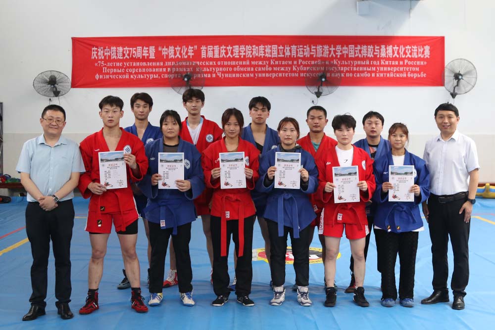 cPQw_1717552664175068505.jpg 20240531zejl3.jpg