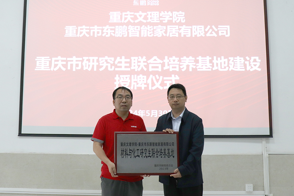 owBG_1717591264825068811.jpg 20240601llfqtg3.jpg