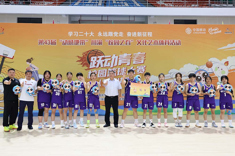 vKDF_1717549326584059850.jpg 20240602xyzcnlhj2.jpg