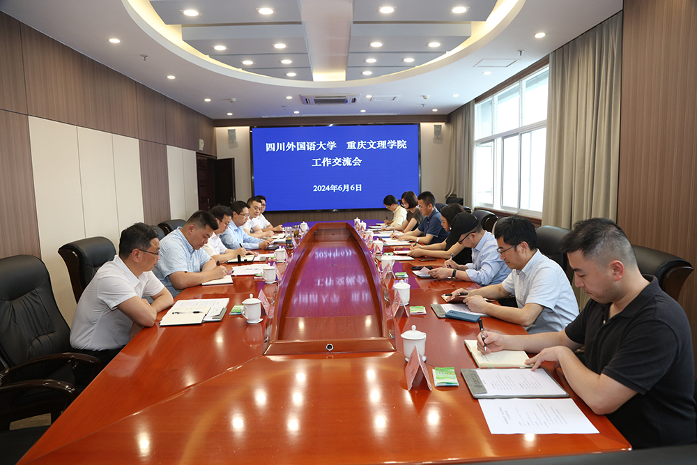 BEFO_1717758475536050425.jpg 20240606cwlf1.jpg