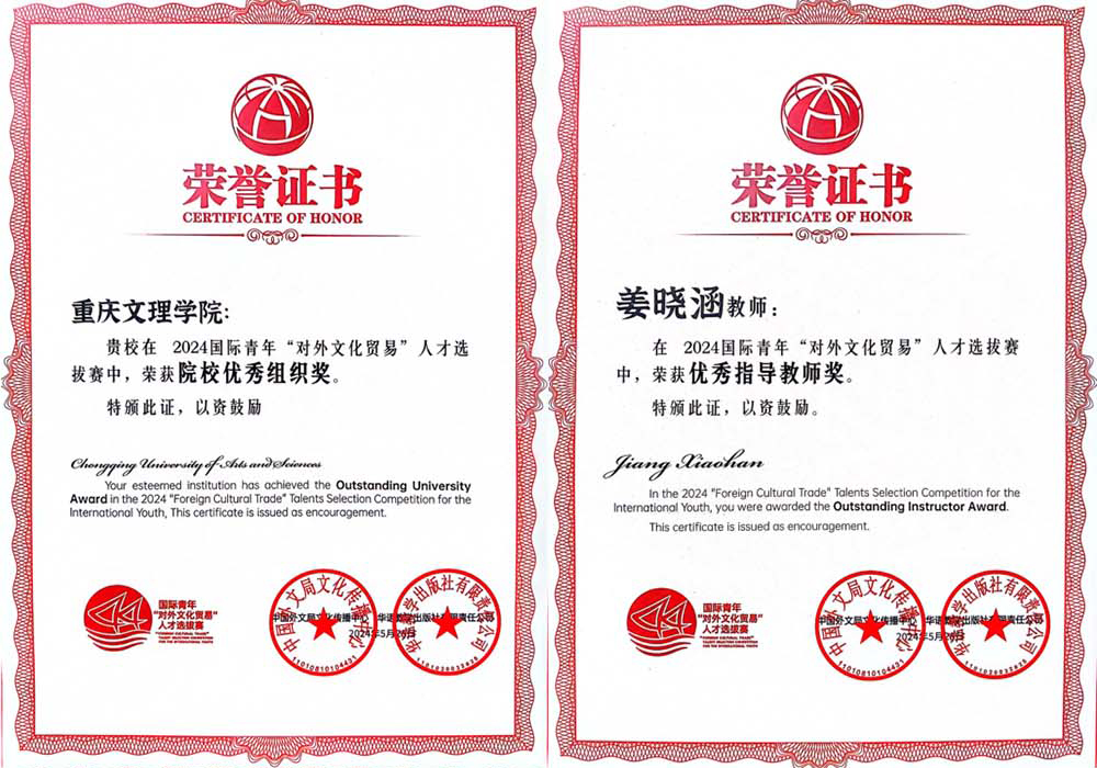 JshS_1717759058233021541.jpg 20240607dwwhmyrcs2-2.jpg