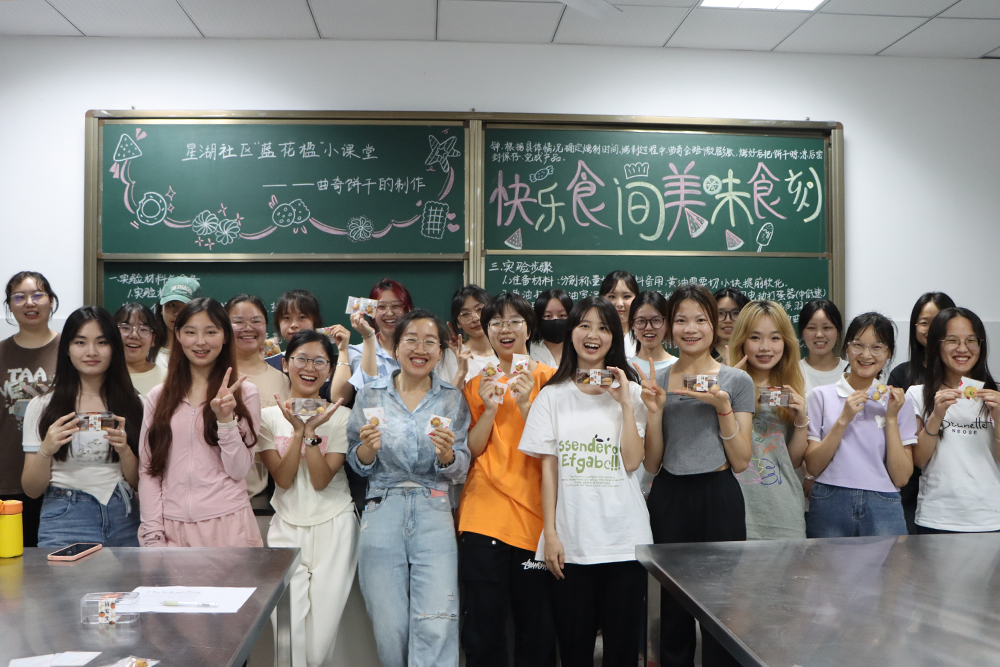 dATv_1718101043025015584.jpg 20240606sqbgzz3.jpg