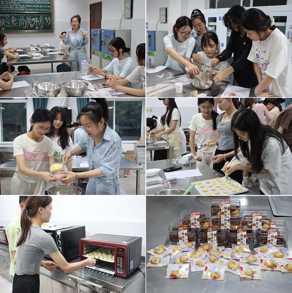 gnSl_1718100401296077702.jpg 20240606sqbgzz2.jpg