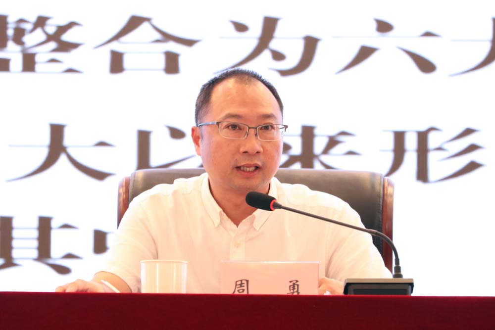 vCNu_1718293855437089623.jpg 20240612djxxjy2.jpg