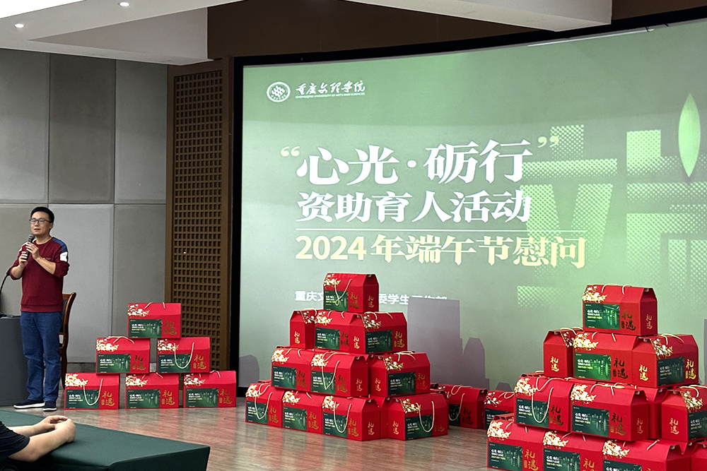 COFz_1718620256894040561.jpg 20240606dwjww1.jpg