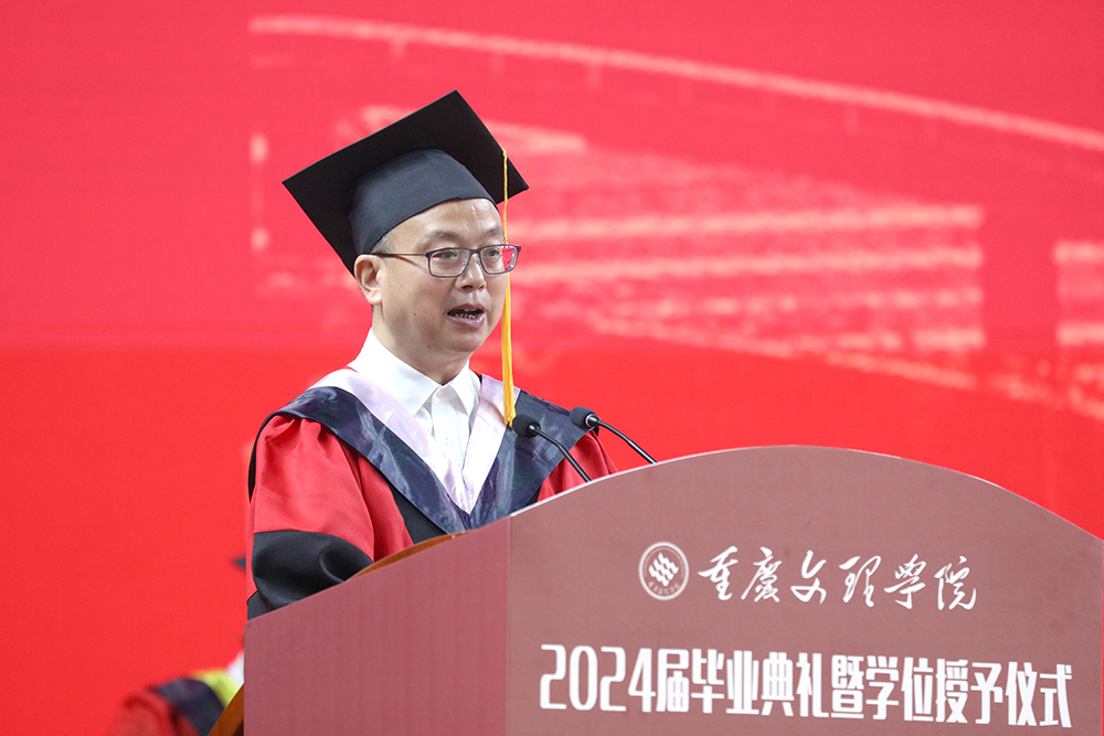 ATXE_1718797287049063326.jpg 20240619bydl11.jpg