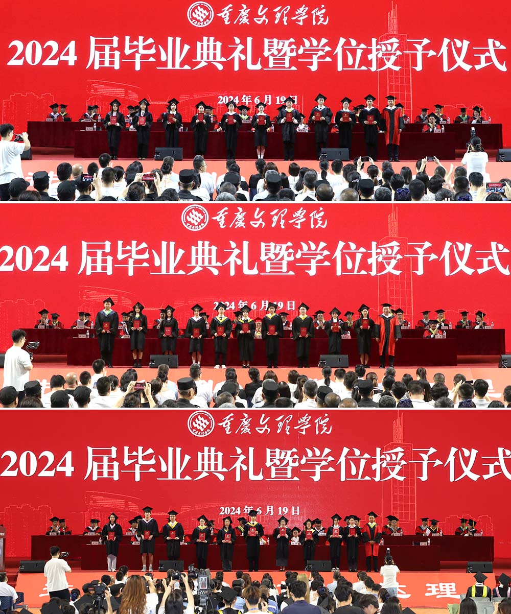 nIui_1718797486351066798.jpg 20240619bydl12.jpg