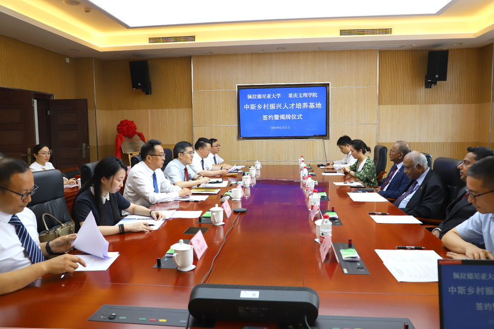 Tevw_1719049658206090605.jpg 20240621zshzs.jpg