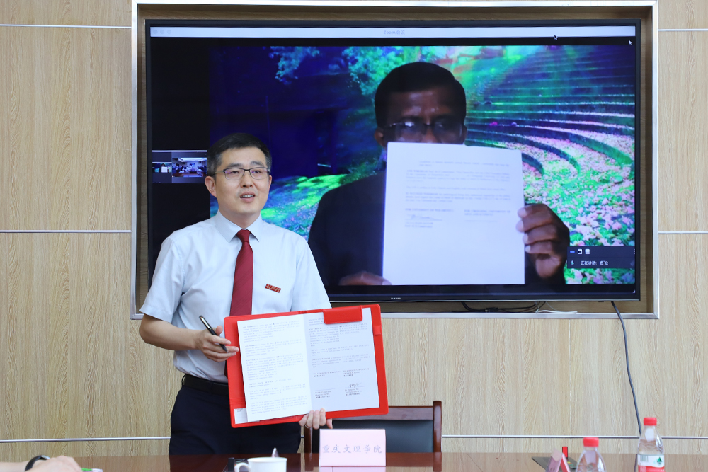 afRe_1719049847520088587.jpg 20240621zshz5.jpg