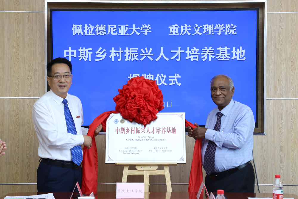 chbi_1719049897788095964.jpg 20240621zshz6.jpg