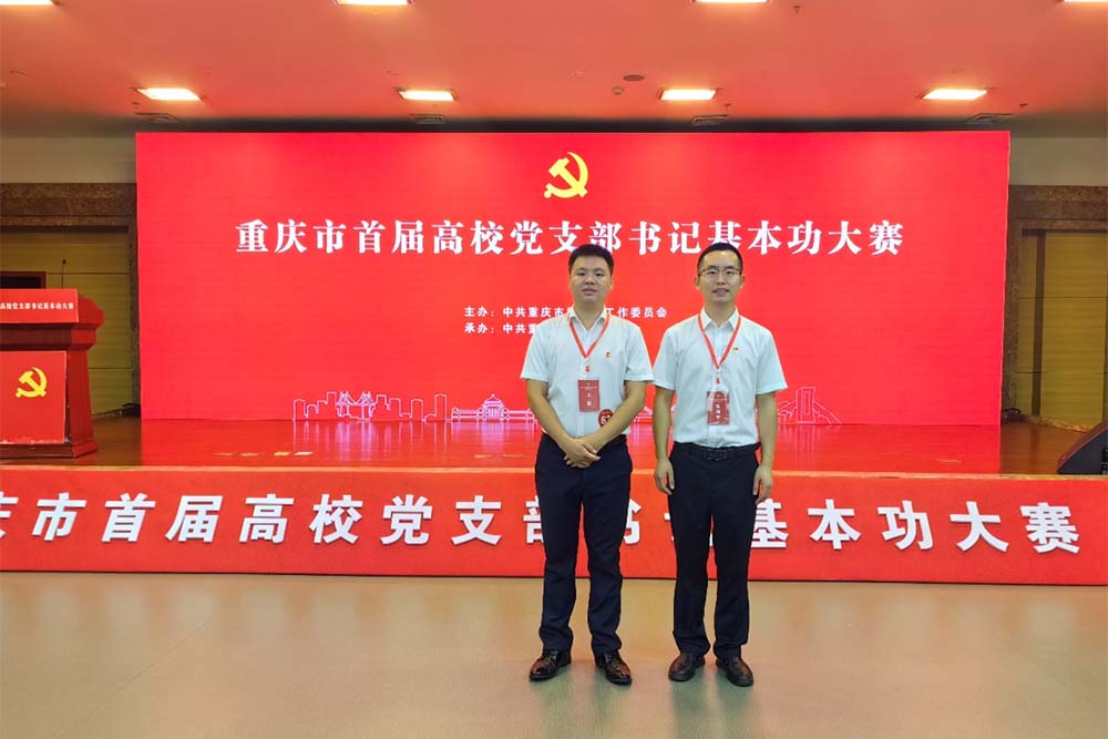 pVjd_1719567932631079417.jpg 20240627zbsjjbghj2.jpg