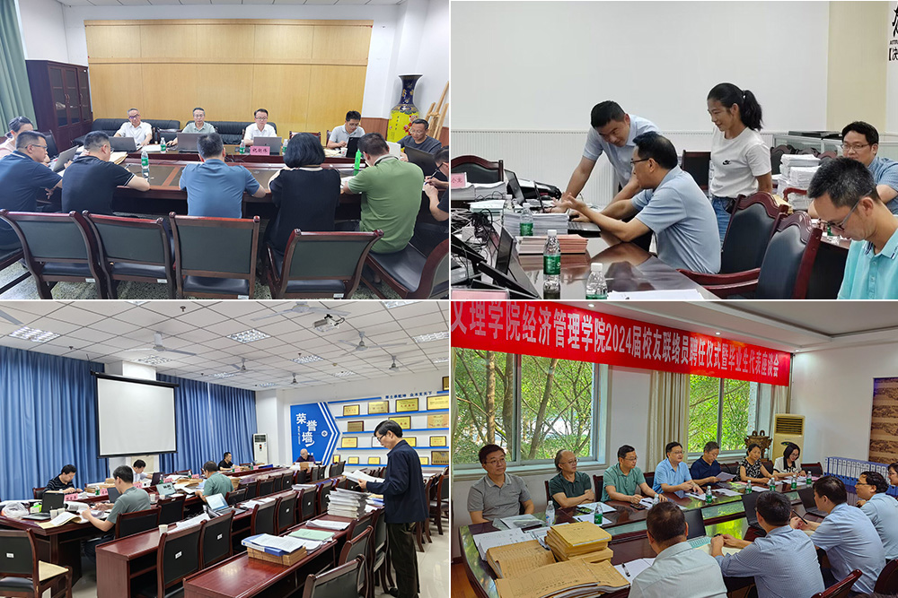 zHBr_1719891975749047010.jpg 未标题-1.jpg