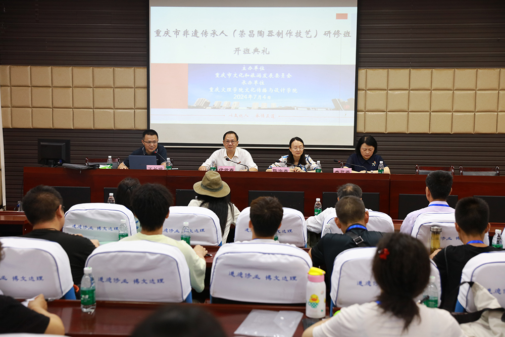 LIFU_1720175581307077487.jpg 20240704fyccryxb1.jpg