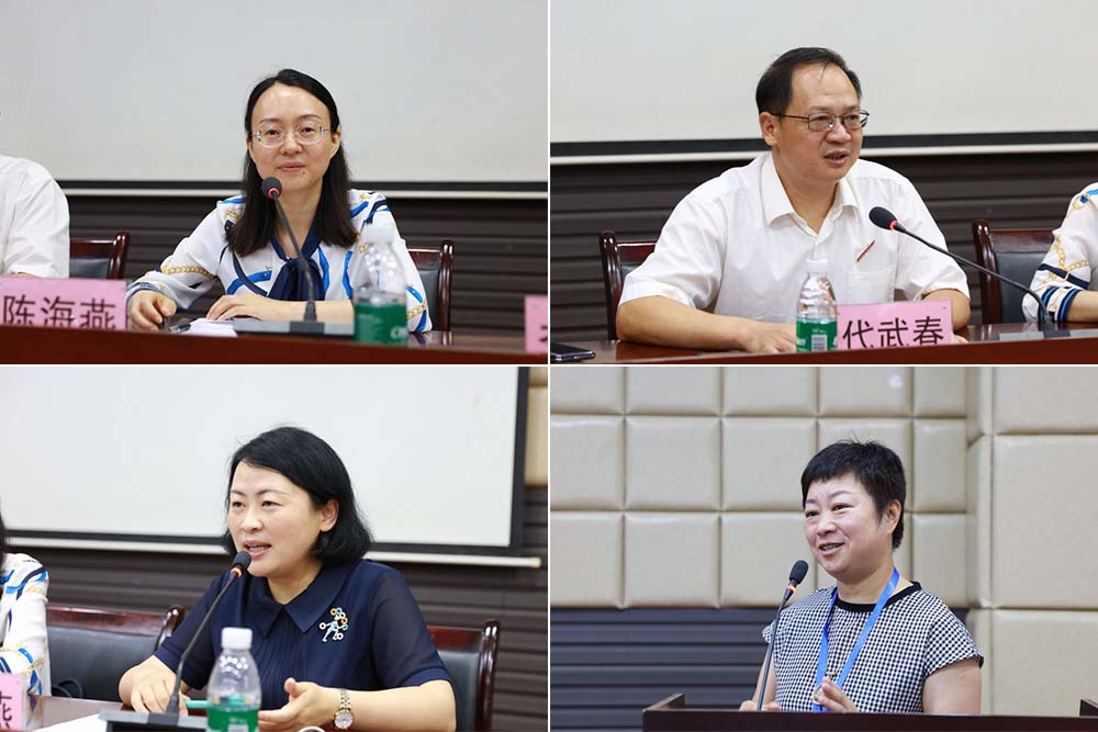 YOHQ_1720175977046033489.jpg 20240704fyccryxb2.jpg