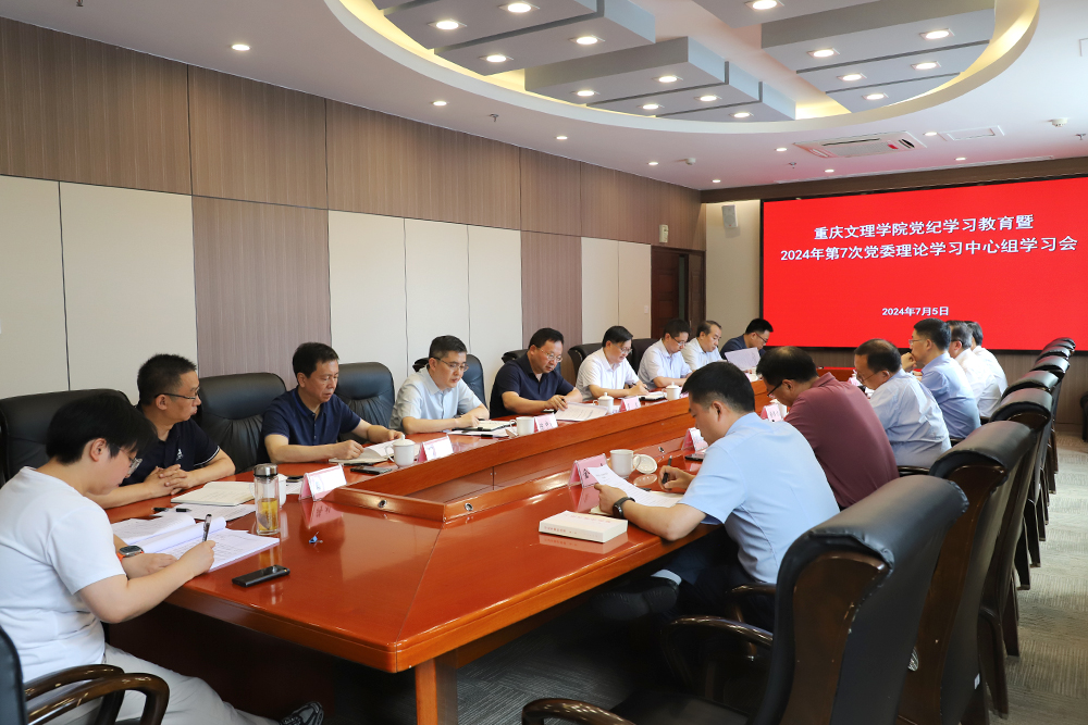 ekcZ_1720176811669093181.jpg 20240705zxzxx2.jpg