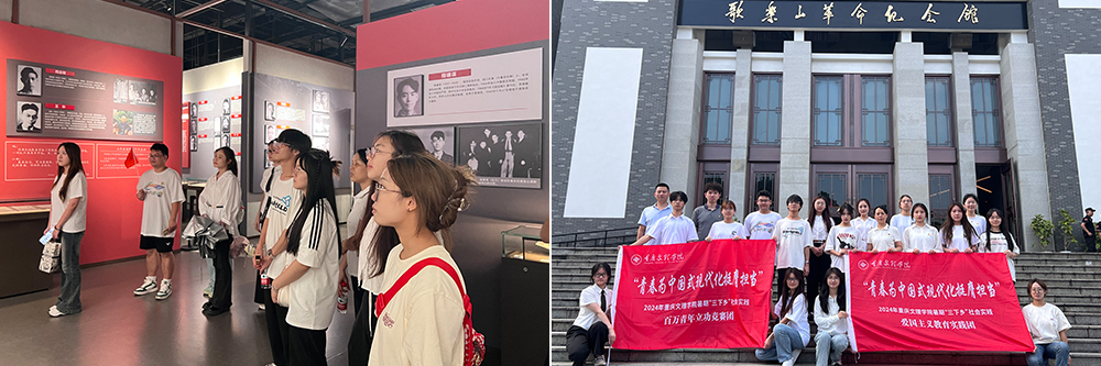 ZFIr_1720266642683056874.jpg 20240629wgyxysxx2.jpg