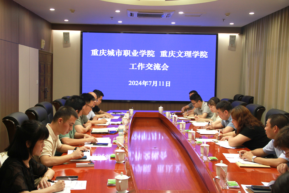 NZqw_1720774374587015702.jpg 20240712czlxjl1.jpg