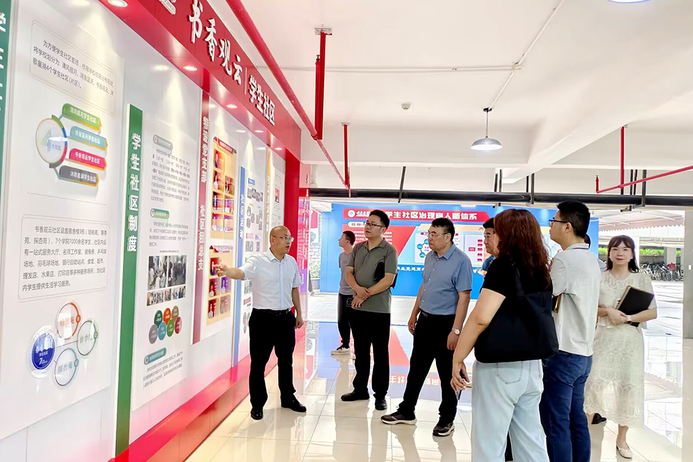 Yezd_1720774416255088950.jpg 20240712czlxjl2.jpg