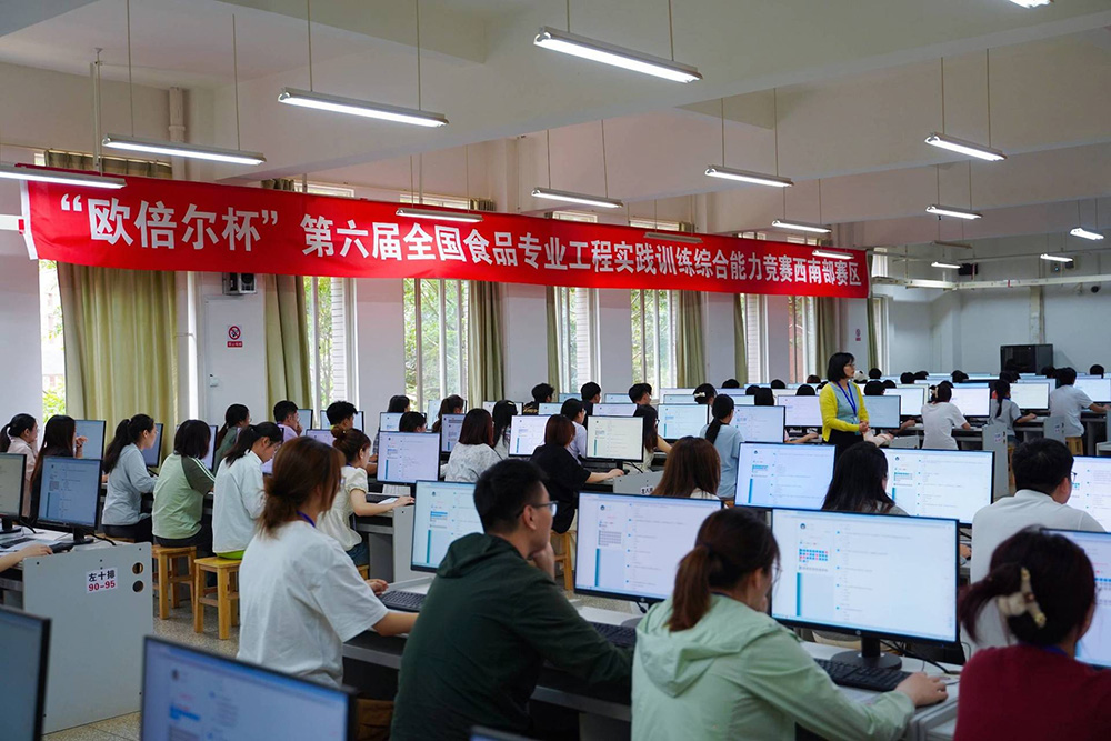 VtBL_1721366951126004777.jpg 4.jpg