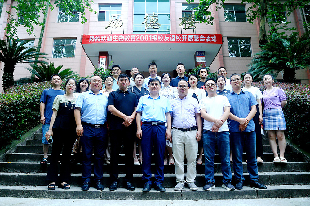 wauM_1721718604225029367.jpg QQ图片20240723150230.jpg