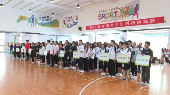 IUVC_1723528620902081189.png 22.png