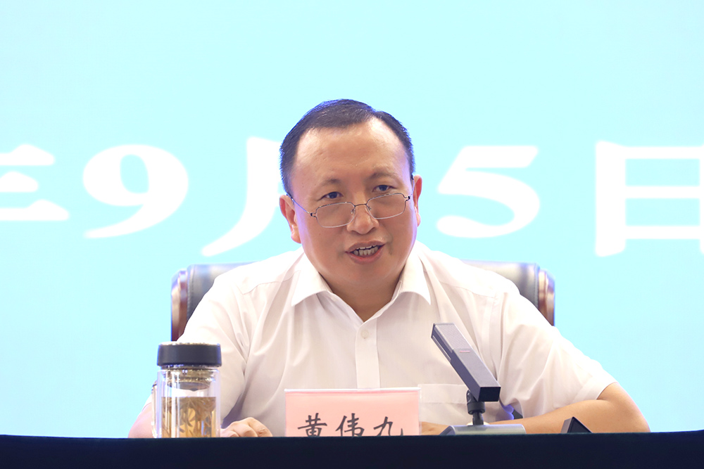 GHWL_1725544514454085903.jpg 20240905kxgzh2.jpg